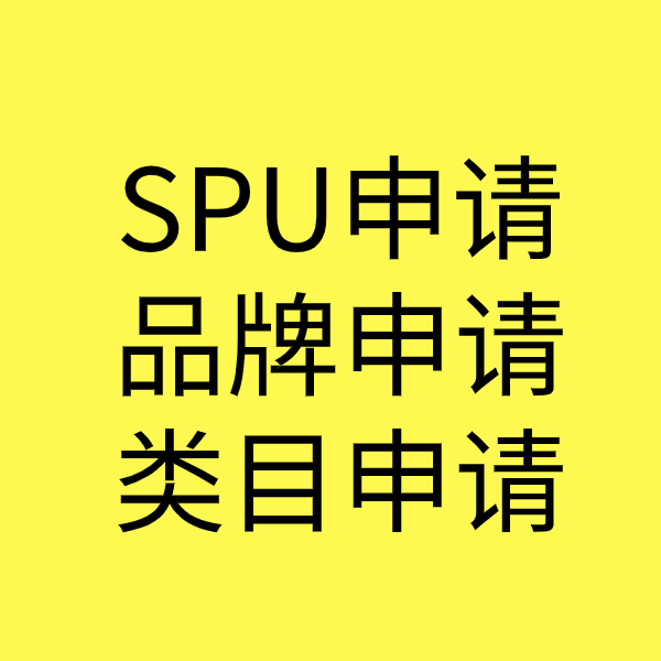 科尔沁右翼中类目新增